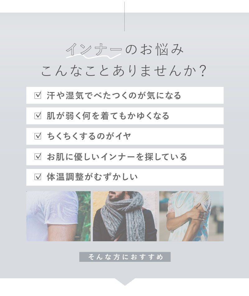 丸福ガーゼ オーガニックコットン