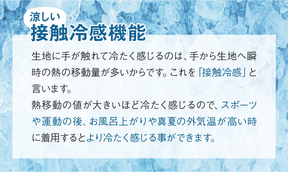 LINE.B（ラインビー） メンズ ハイネック長袖