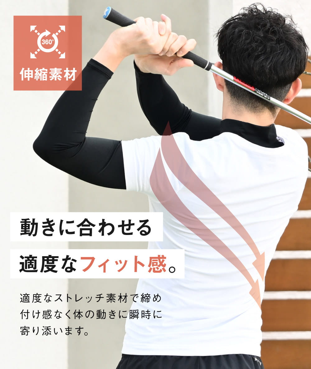 LINE.B（ラインビー） メンズ ハイネック長袖