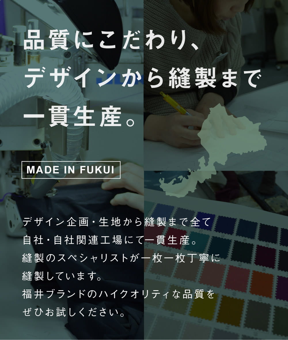 LINE.B（ラインビー） メンズ ハイネック長袖