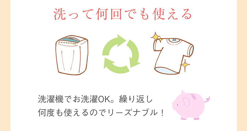 glamore（グラモアのレースマスクカバーに新色！マスクとセットで着用して、花粉、ウイルス、風邪をおしゃれにシャットアウト！