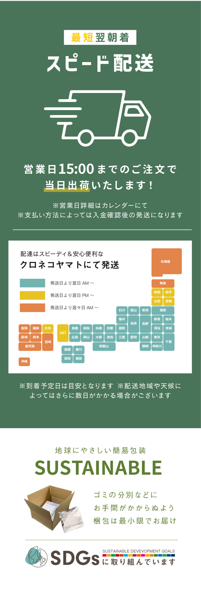 glamore（グラモア） 自胸を育てるブラ　グラモアブラ