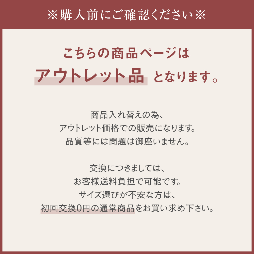 育乳ブラ ノンワイヤー ブラジャー 育乳 バストアップ ワイヤレス ブラ リラックスブラ 産後 卒乳 夜ブラ 夜用ブラ おやすみブラ スポブラ