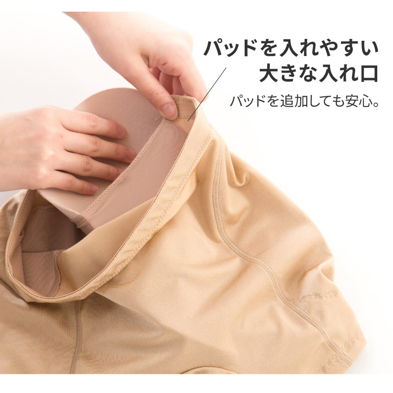 glamore（グラモア） ヒップ極盛りパンツ　加齢　メリハリ　ヒップアップ　パッド付