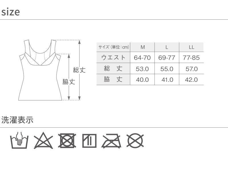 glamore（グラモア） 