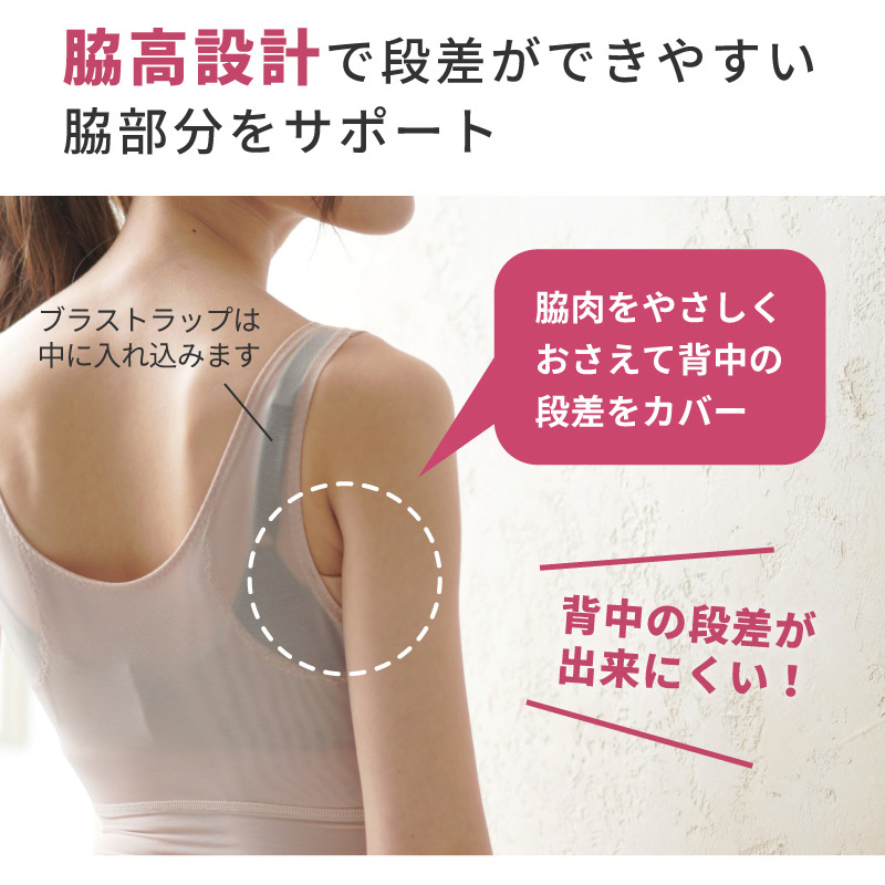 glamore（グラモア） 