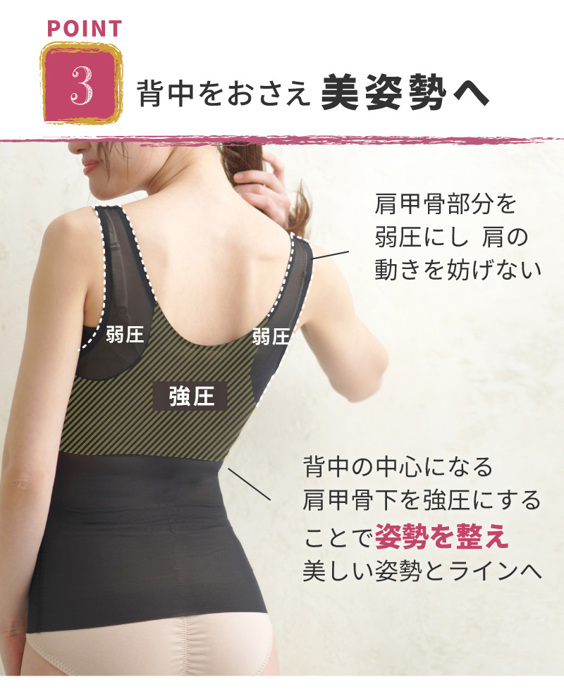 glamore（グラモア） 