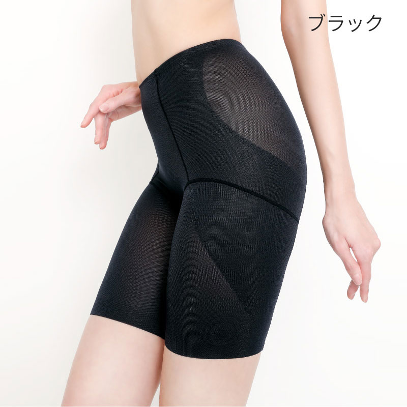 glamore（グラモア） 育尻パワーロングショーツ