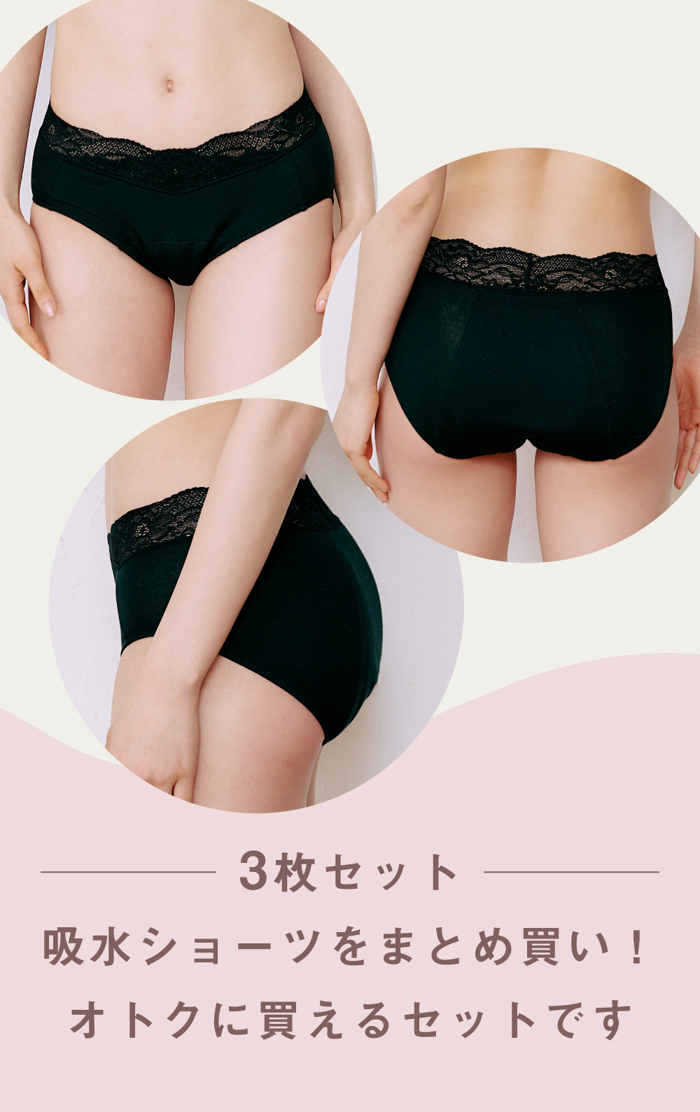 ショーツ タンガショーツ レディース セットショーツ 女性下着 インナー 福袋