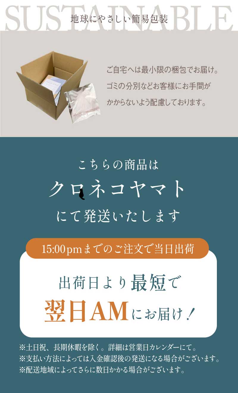 ブラ紐が隠せる！スクエアネックタンクトップ