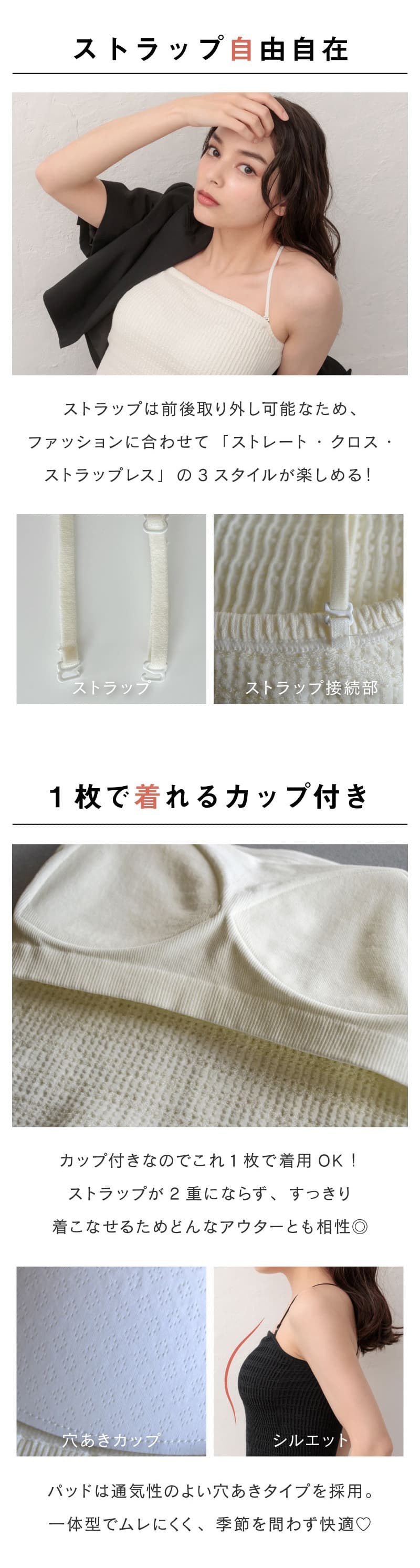 glamore（グラモア） スリップ  膝上ペチコートで透け感帽子はもちろん、静電気防止や寒さ対策、にも使えるシンプルインナー