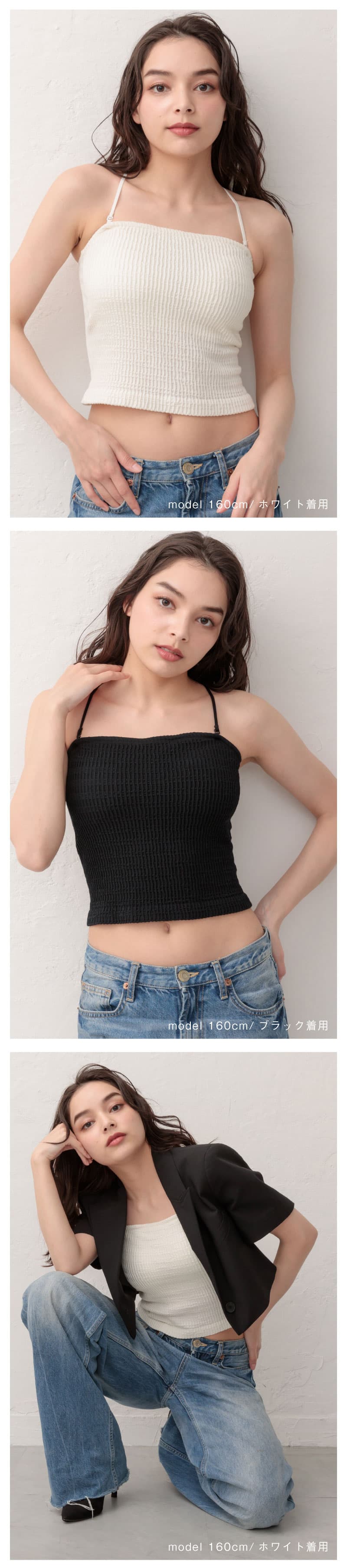 glamore（グラモア） スリップ  膝上ペチコートで透け感帽子はもちろん、静電気防止や寒さ対策、にも使えるシンプルインナー