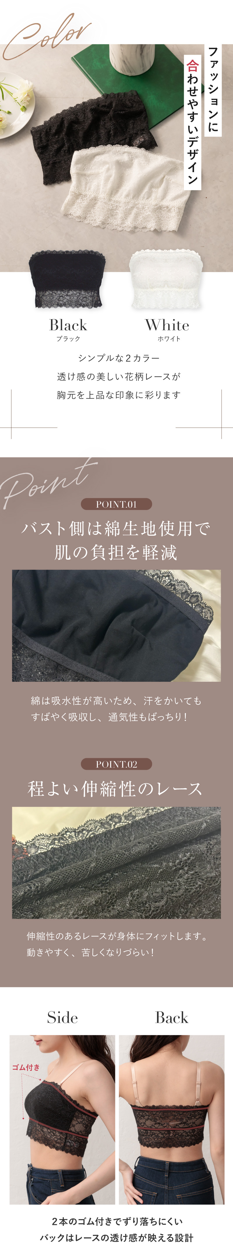 glamore（グラモア） スリップ  膝上ペチコートで透け感帽子はもちろん、静電気防止や寒さ対策、にも使えるシンプルインナー