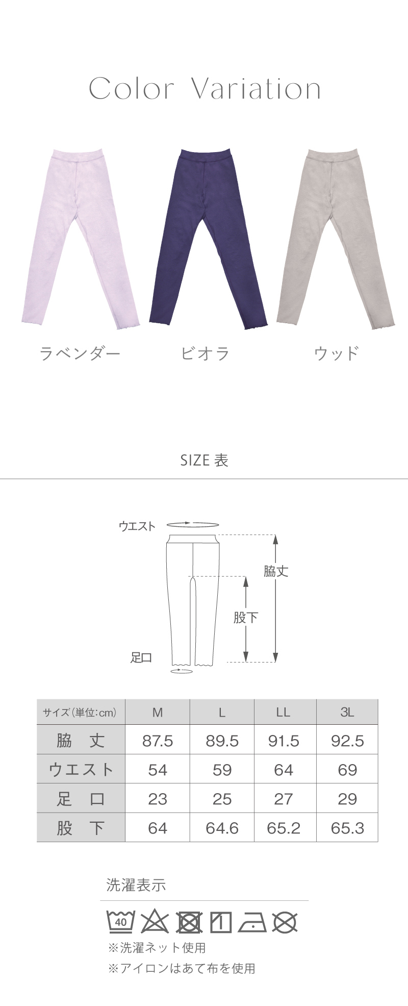 丸福ガーゼ 蒸れない驚きの解放感