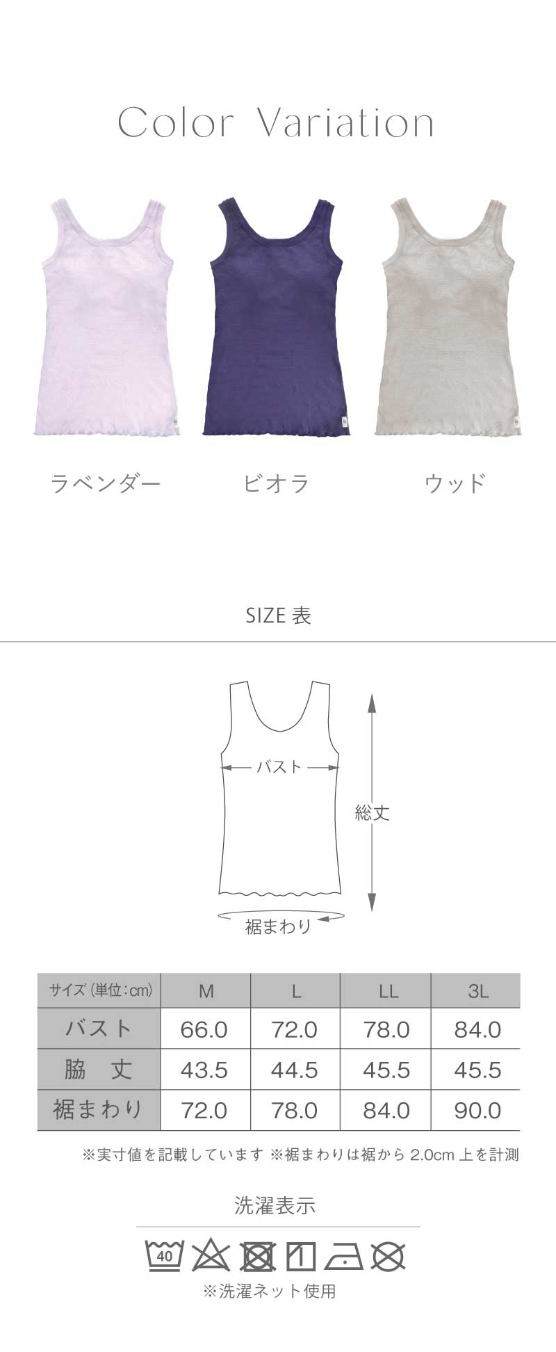 丸福ガーゼ 蒸れない驚きの解放感