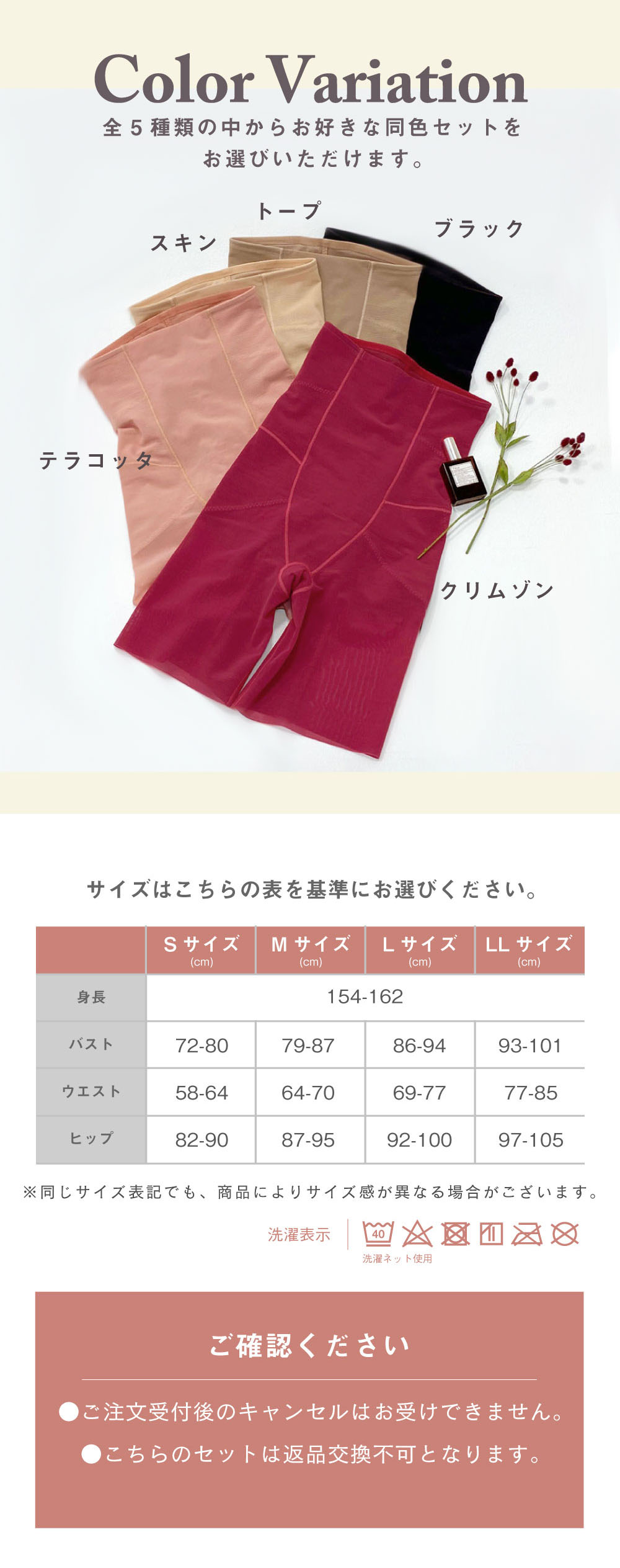 glamore（グラモア）Makuakeで大好評だったととのうシリーズの新作ととのうシェイパー！育乳しながら姿勢サポート。さらにあばら締めで女性らしいくびれをつくり理想の体型を目指します。