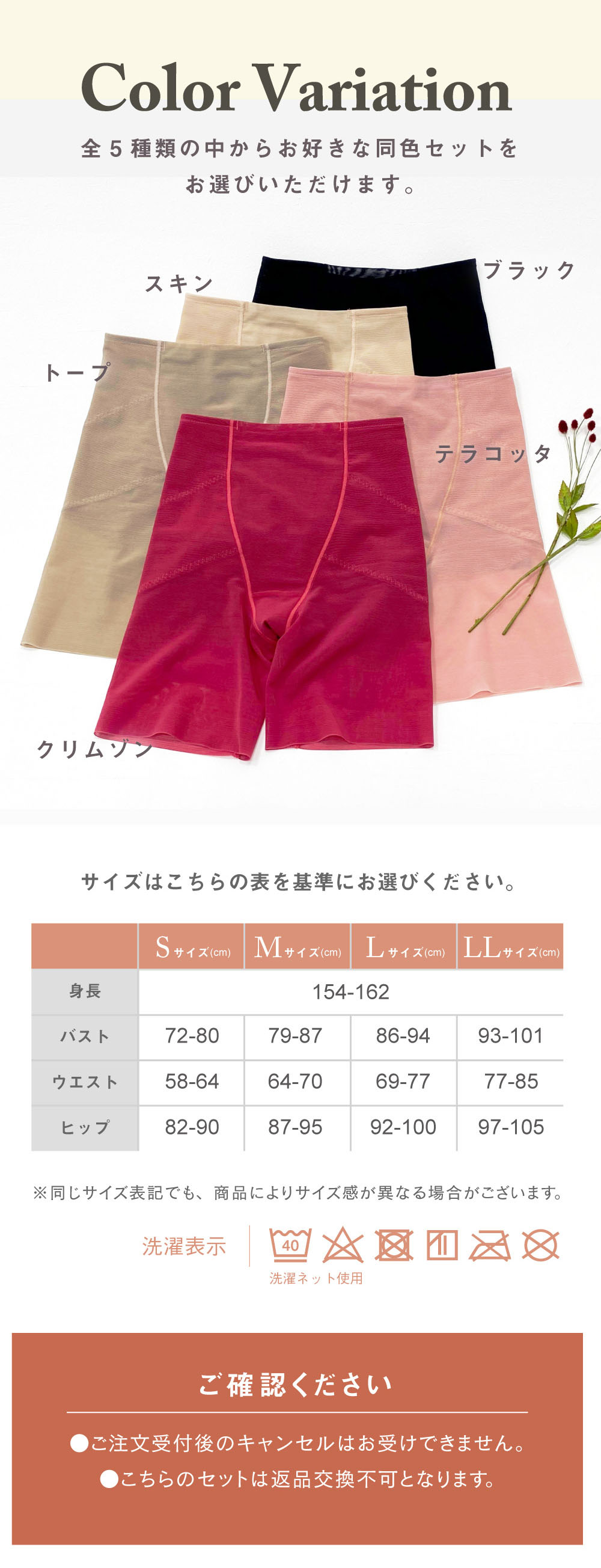 glamore（グラモア）Makuakeで大好評だったととのうシリーズの新作ととのうシェイパー！育乳しながら姿勢サポート。さらにあばら締めで女性らしいくびれをつくり理想の体型を目指します。