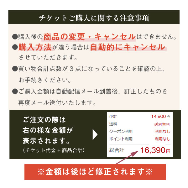 glamore（グラモア） 自胸を育てるブラ　グラモアブラ