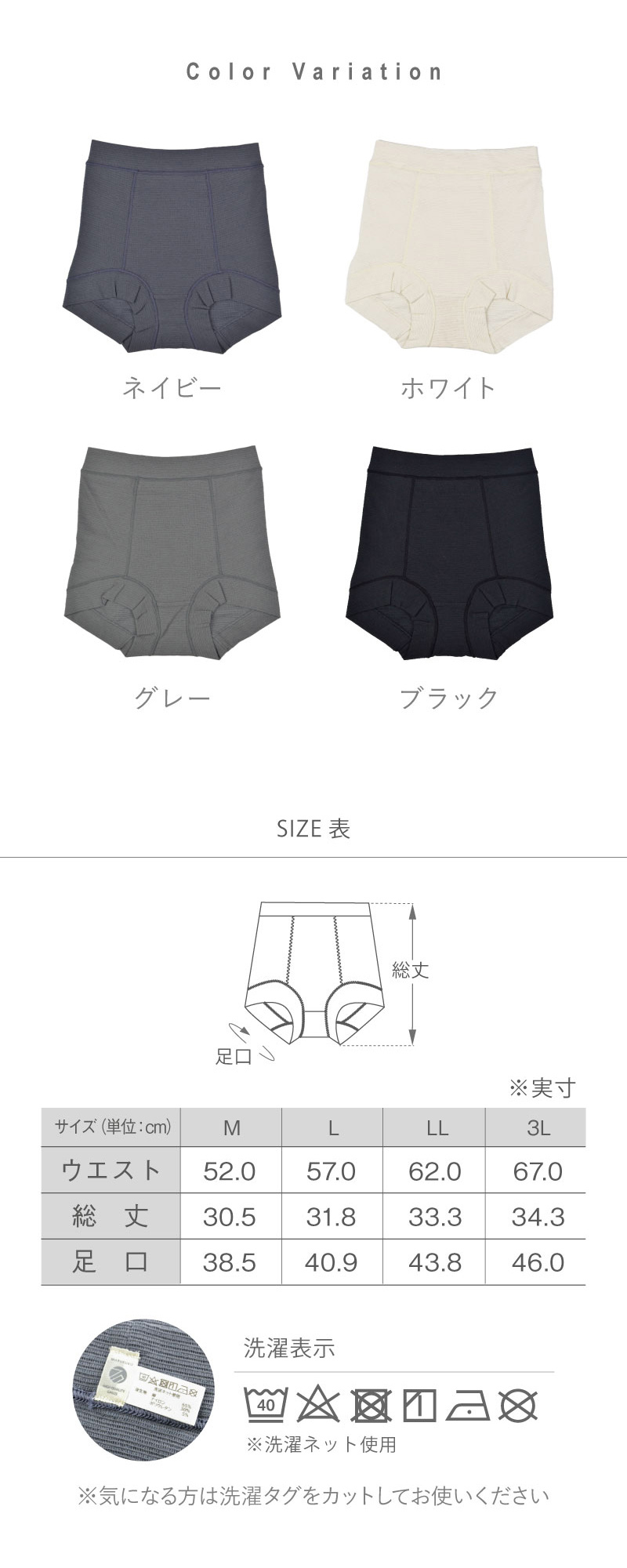 丸福ガーゼ オーガニックコットン