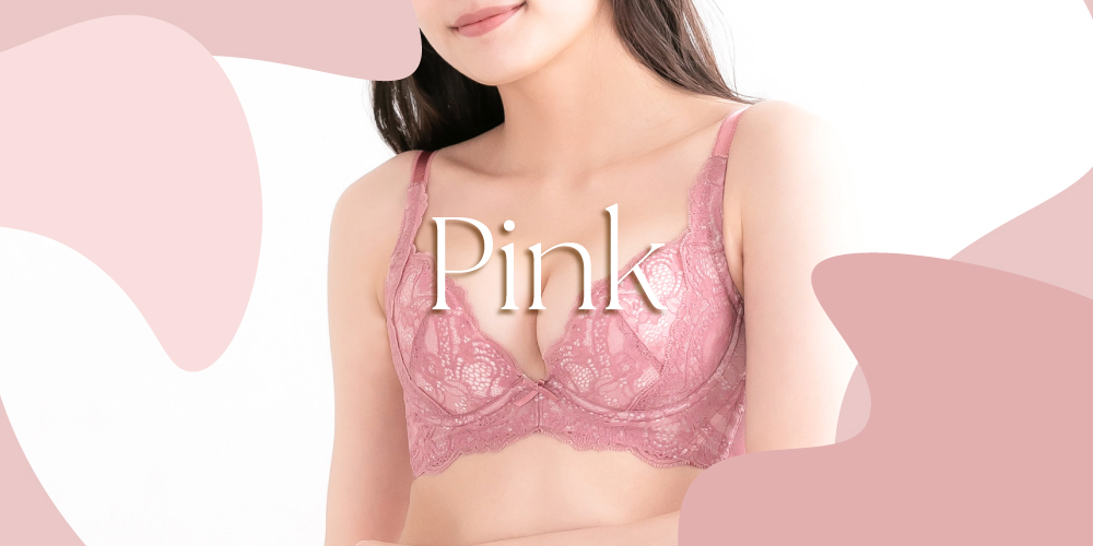 ピンクカラーブラ特集