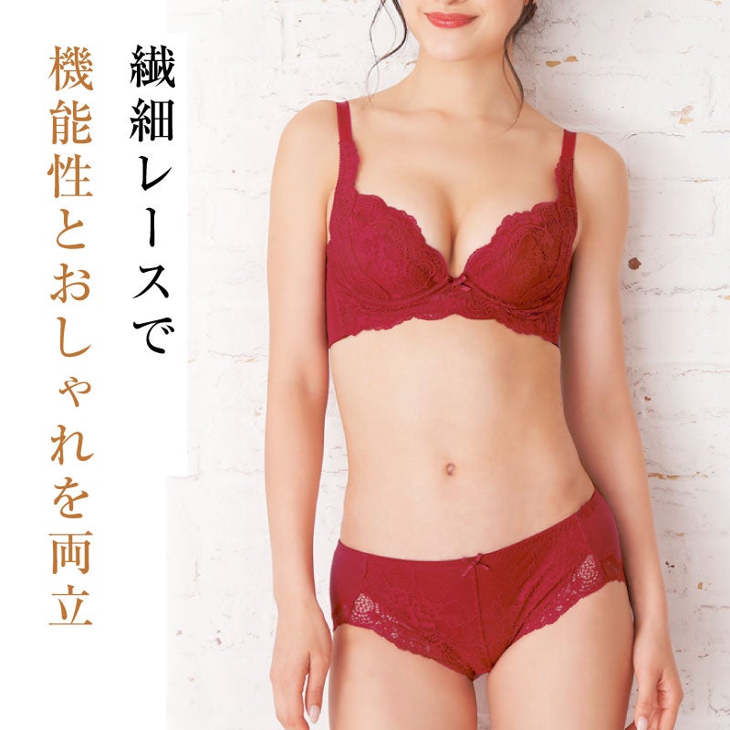 在庫限り!!早いもの勝ちのグラモアブラセットショーツ【ヒップハング