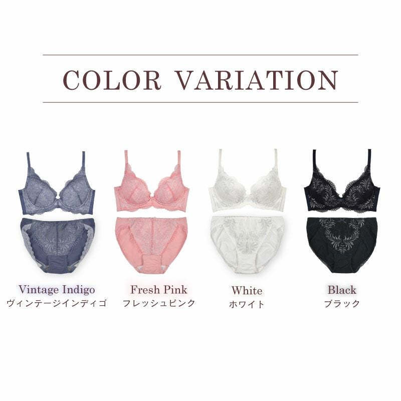 ♪専用♪グラモア ブラ新品タグ付き 2枚セット TAWAWAブラ&デザインショーツ | glamore（グラモア）