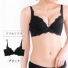 リピート率NO.1育乳ブラ グラモアブラブラック