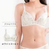 リピート率NO.1育乳ブラ グラモアブラ ホワイトゴールド