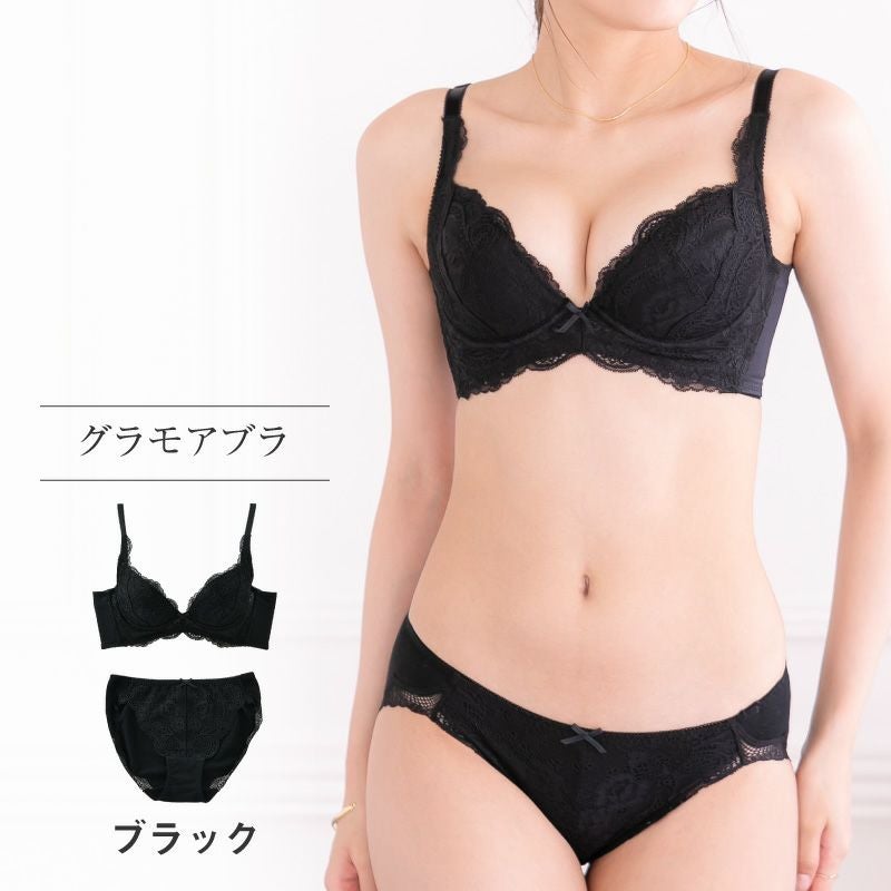グラモアブラ　F70 グラモアコレクションビジューブラ ブラ&ショーツセット | glamore