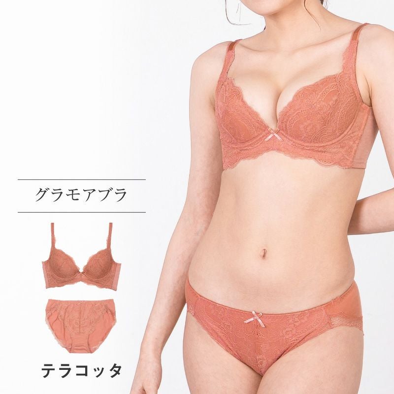 3枚セット★グラモアブラD65 育乳ブラのおすすめ20選！にも選ばれた育乳ブラ グラモアブラ&セット