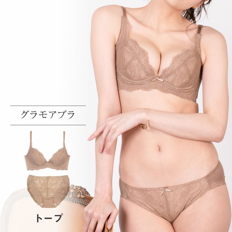 グラモアブラ　F70 グラモアコレクションビジューブラ ブラ&ショーツセット | glamore