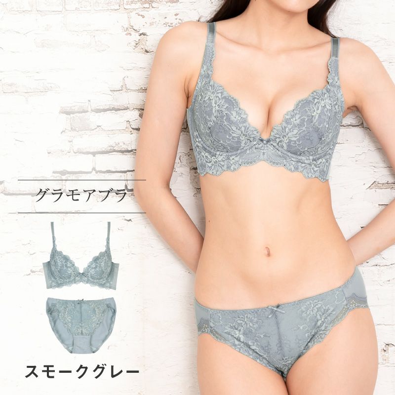 3枚セット★グラモアブラD65 グラモアコレクションフローラルブラ&ショーツセット | glamore