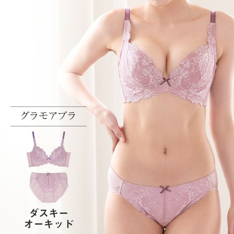 累計販売枚数139万枚突破育乳ブラグラモアブラ