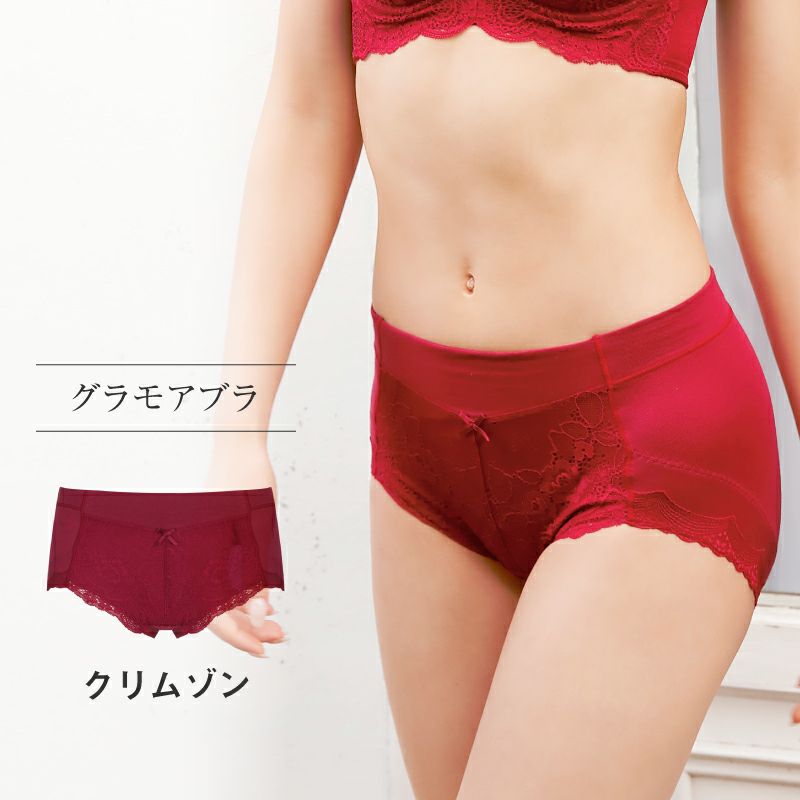 値下げ中 ディムモアール ショートパンツ DimMoire【ディムモアール】