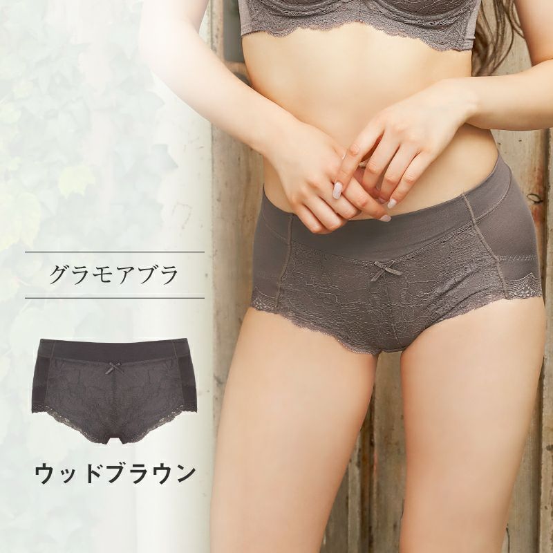 累計販売枚数150万枚を突破したグラモアのセットショーツ