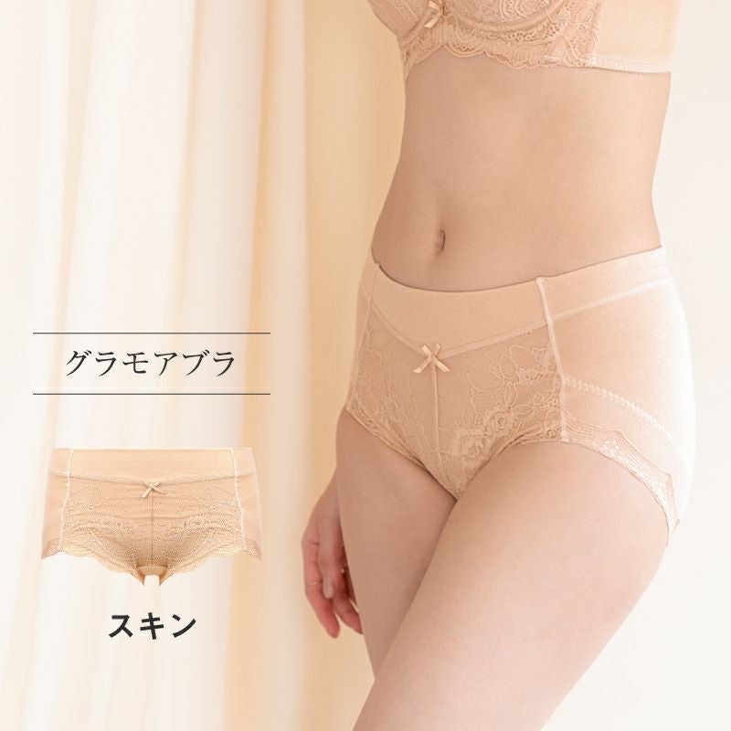 累計販売枚数150万枚を突破したグラモアのセットショーツ