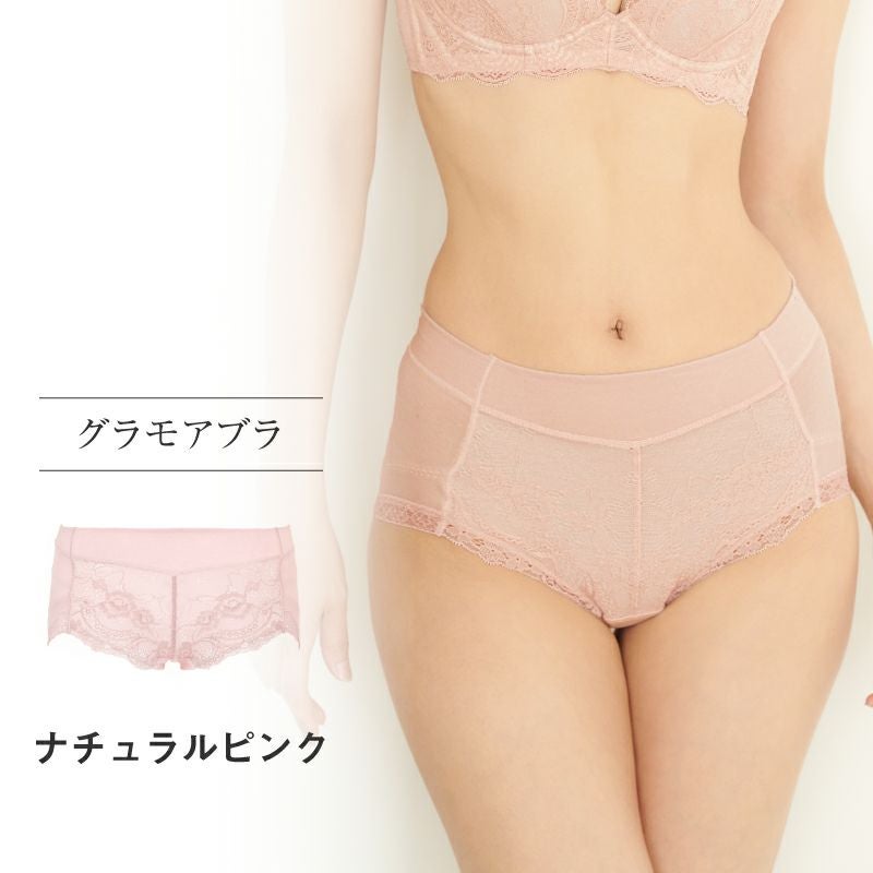 累計販売枚数150万枚を突破したグラモアのセットショーツ