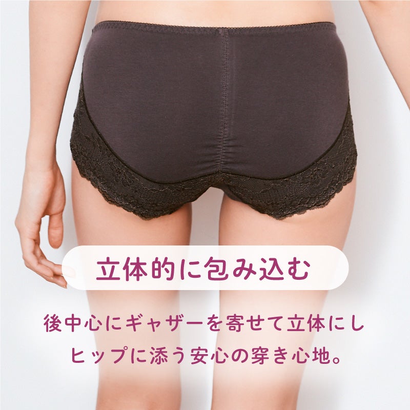 キスするブラ スッキリショーツ | glamore（グラモア）
