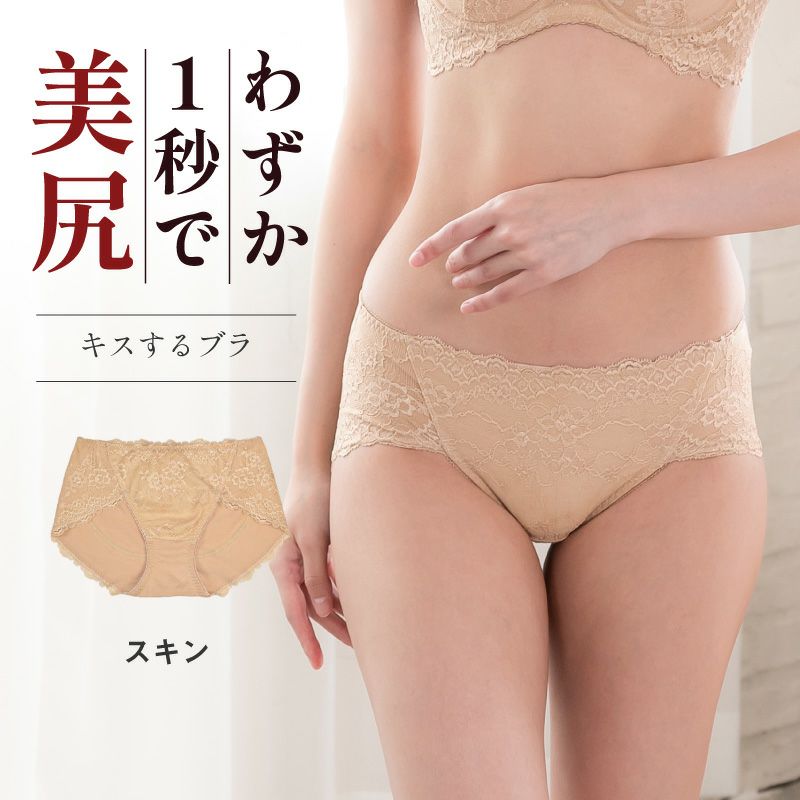 グラミープラス ♡ ★☆期間限定値下げ☆★ O-MENZ』✖️『 グルーミー』限定グッズ販売開始📢‼️ ＼ 本日4月24日