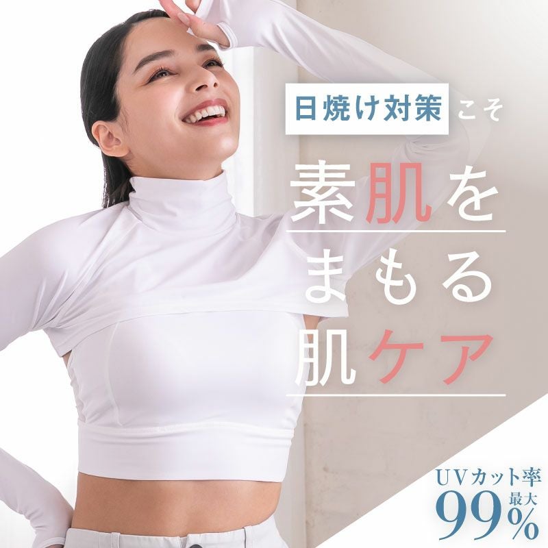 YOGA by glamore指穴付きハイネック長袖 | glamore（グラモア）