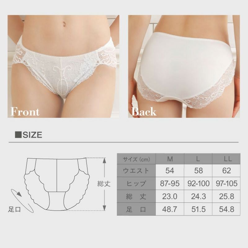 グラモア３つセット☆ねこ様 24h育乳3点セット】キスするブラ&キレイdeナイトブラ&スタンダード