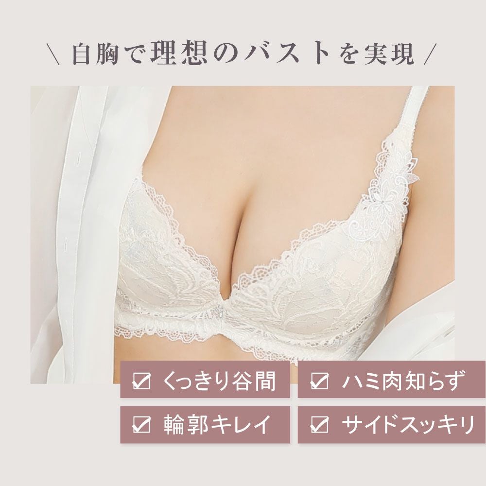 グラモアコレクションビジューブラ ブラ&ショーツセット | glamore