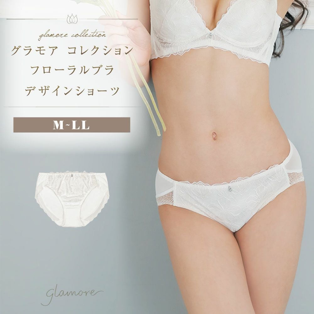 ■クランブラローラ グラモアコレクションフローラルブラ デザインショーツ | glamore