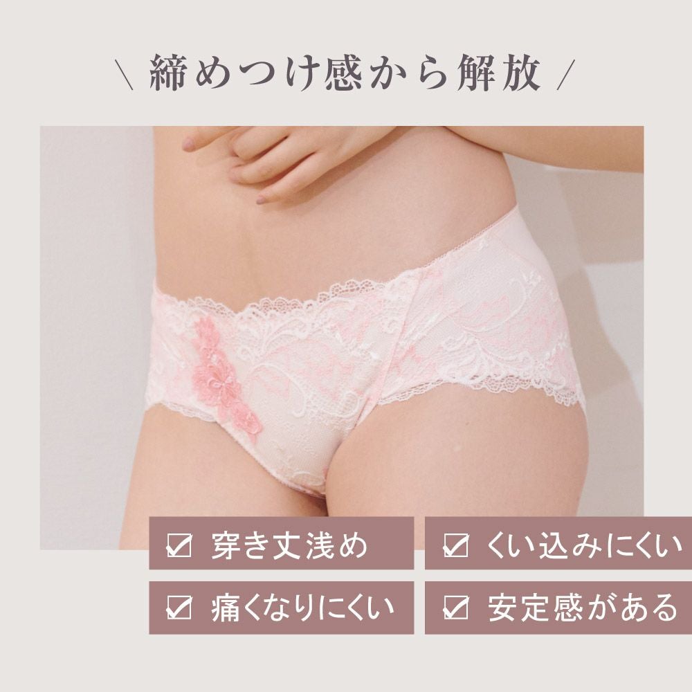 グラモアコレクションビジューブラ ヒップハングショーツ | glamore