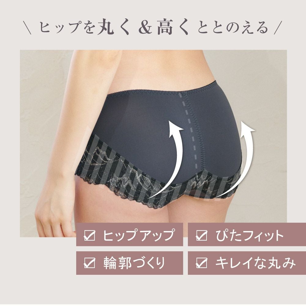 グラモアコレクションビジューブラ ヒップハングショーツ | glamore