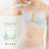 リピート率NO.1育乳ブラ グラモアブラ バーガンディ