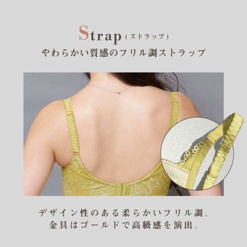 グラモアコレクション ピオニーブラ【単品】 | glamore（グラモア）