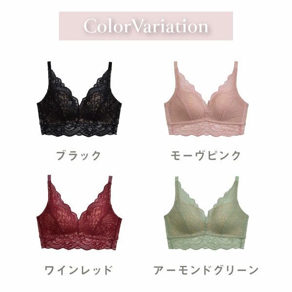 glamore femtechふわわブラ【アンダー65～75】 | glamore（グラモア）