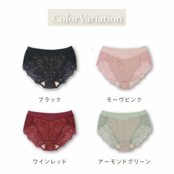 glamore femtechふわわブラ デザインショーツ | glamore（グラモア）