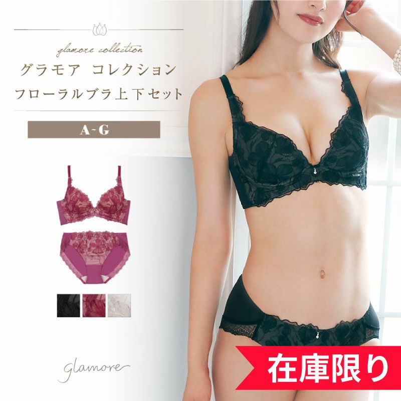 【GOOD LIFE】プロモ2枚セット ふもコレSEASONS × 前田ミック ゲーミングマウスパッド 24冬 2XL｜ふも